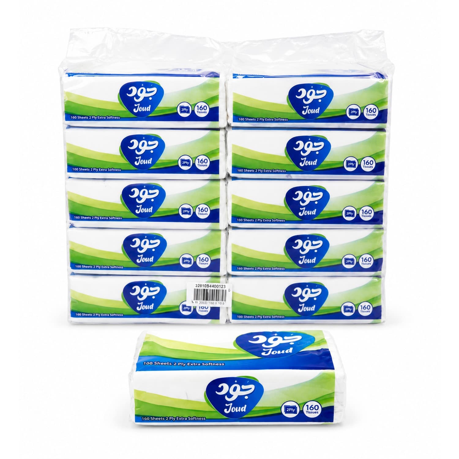 Tissue paper 160 pull
