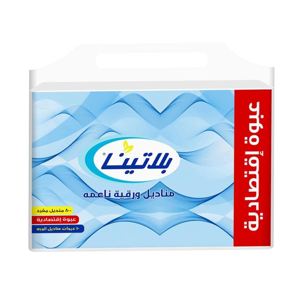 مناديل بلاتينا ٨٠٠ منديل